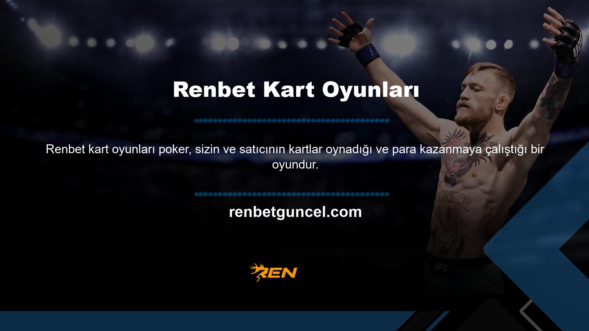 Bugünün fiziksel casinoları ana oyunlarından biri olarak poker içeriyor